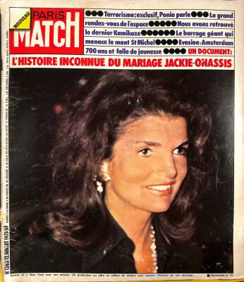 Paris Match No 1363 12 Juillet 1975 - Lhistoire Inconnue Du Marige Jackie Onassis NDR82912 - 1