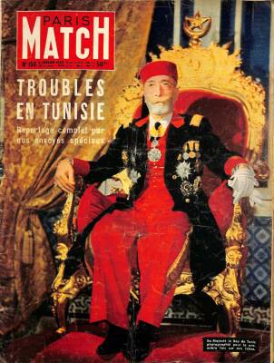 Paris Match No.150 2 Fevrier 1952 - Laventure Prodigieuse De Jean De Lattre De Tassigny Par Raymond Cartier NDR77460 - 1