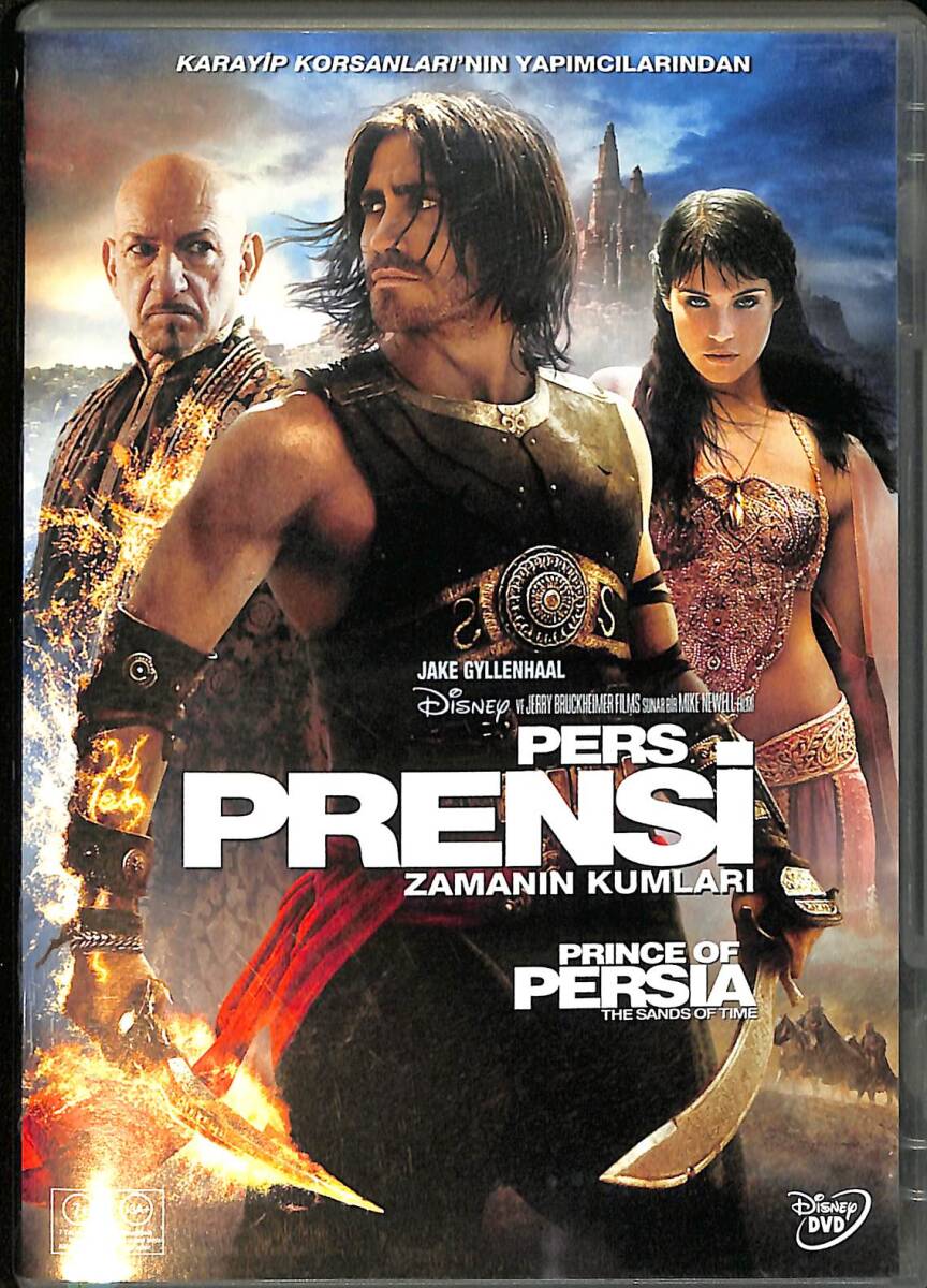 Pers Prensi DVD Film (İkinci El) DVD2487 - 1