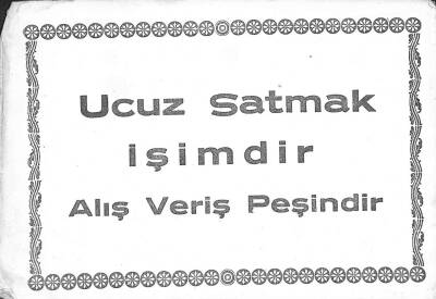 Peşin Alış Veriş - Bakkaliye Kartpostal KRT17173 - 1