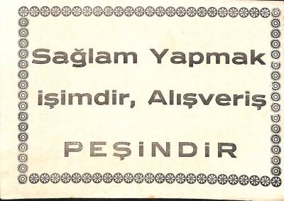 Peşin Satan Kartpostal KRT7376 - 1