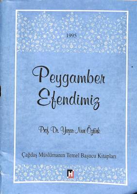 Peygamber Efendimiz NDR78207 - 1