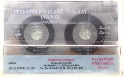 * Peygamber Efendimizin Vefatı * Kaset KST5144 - 4