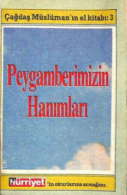 PEYGAMBERİMİZİN HANIMLARI (Cep Boy) NDR76307 - 1