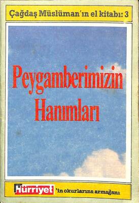 Peygamberimizin Hanımları ( CEP BOY ) NDR76391 - 1