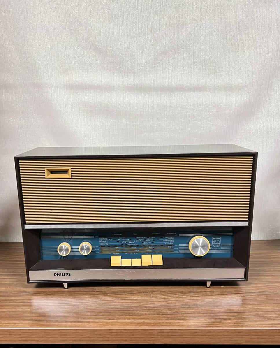 PHILIPS FM İlaveli Bagalit Antika Nostalji Radyo RDY73 - 5