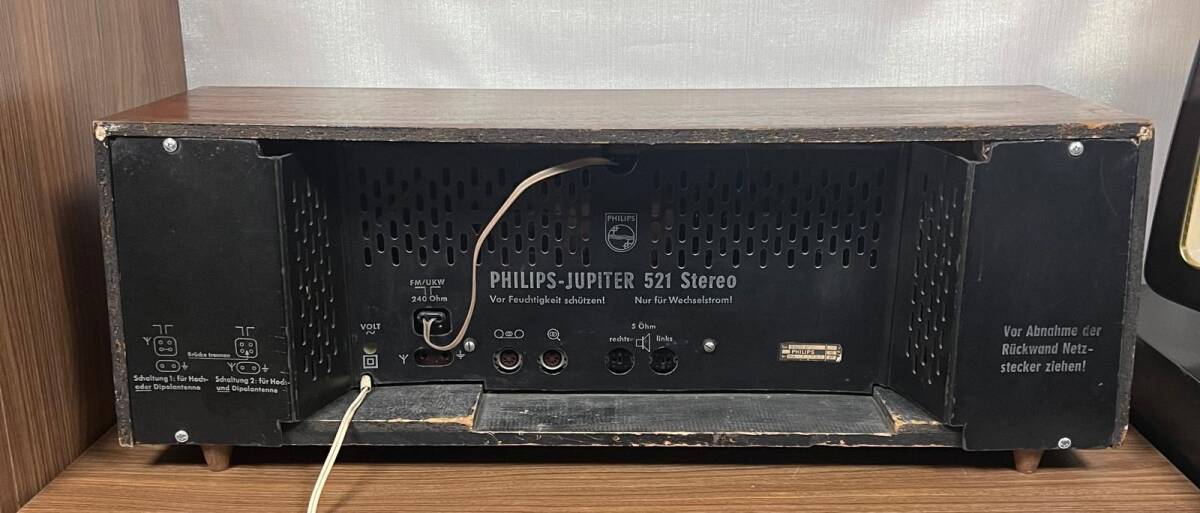 Philips / PHILIPS Jubiter 521 Stereo Lambalı Ahşap Antika Radyo RDY106 - 3