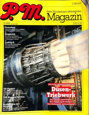 P.M. Magazin 18 April 1986 - Die Neue Spitzentechnik Im NDR77473 - 1