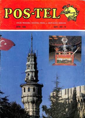 POS-TEL AYLIK MESLEKİ,KÜLTÜR,FİKİR VE AKTÜALİTE DERGİSİ EKİM 1996 SAYI453-10 DRG189 - 1