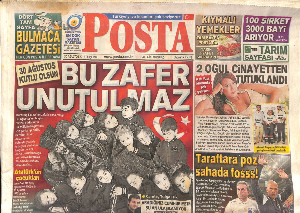 Posta Gazetesi 30 Ağustos 2012 - Kaka Galatasaray'a Geliyor - Eski Toprak Rahmi Koç'tan Yeni Moda GZ154947 - 1