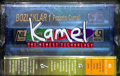 Pozantılı Cumali - Bozlaklar 1 Kaset ( Sıfır ) KST23972 - 2