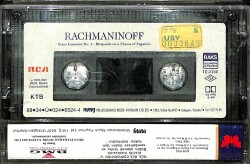 Rachmaninoff Piano Concerto No3 *Rhapsody on a Theme of Paganini* Kaset KST23576 - 2