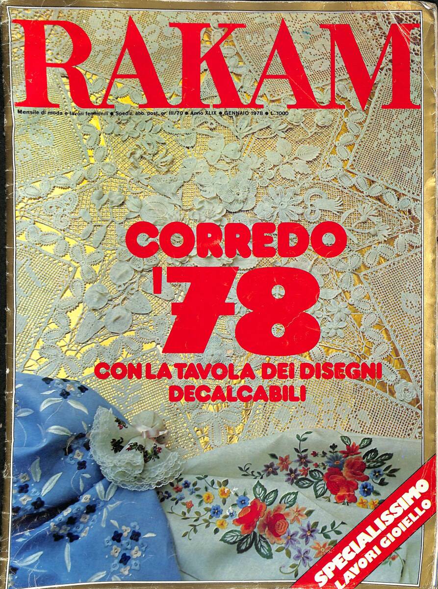 Rakam Gennaio 1978 - Corredo'78 Con La Tavola Dei Disegni Decalcabili NDR90755 - 1