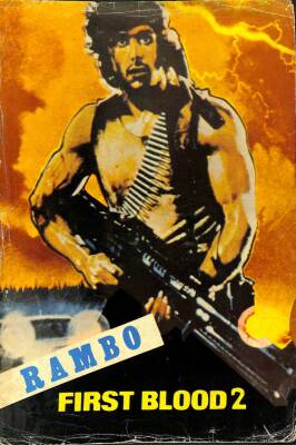 RAMBO (FIRST BLOOD 2 - İLK KAN 2) ORTA BOY KARTPOSTAL (25X35CM) KRT17616 - 1