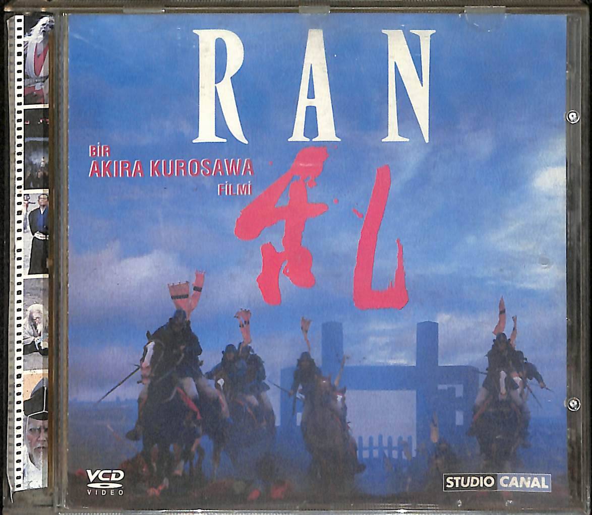 Ran VCD Film (İkinci El) VCD25756 - 1