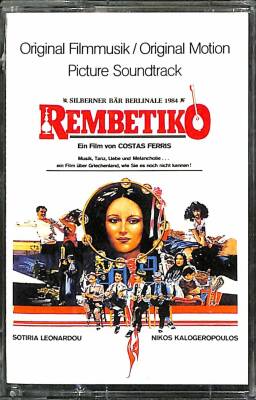 Rembetiko - Original Filmmusik Kaset ( İkinci El ) KST24079 - 1