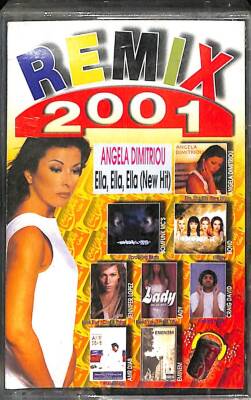 Remıx 2001*Angela Dımıtrıou*KST16009 - 1