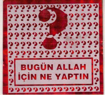 Retro Yazılı Sticker AKS1604 - 1