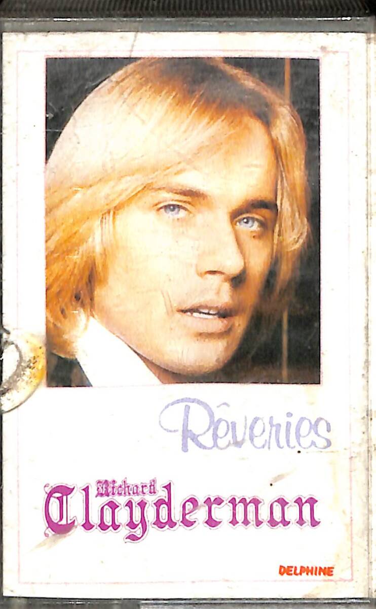 Richard Clayderman - Reveries Kaset (İkinci El) KST27621 - 1