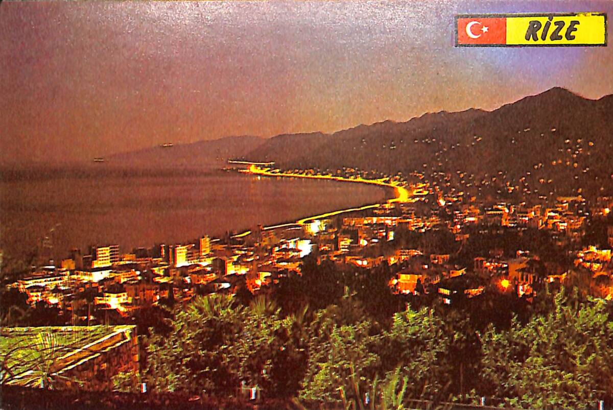 Rize Kartpostal (Küçük Boy) KRT21705 - 1