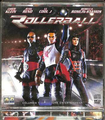 Rollerball VCD Film VCD25665 - 3