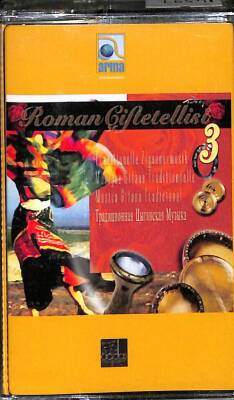 Roman Çiftetellisi 3 * Kaset KST17864 - 1