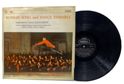 Russian Song And Dance Ensemble, Colonel Alexandro LP ‎Plak (109) PLK11434 - 1