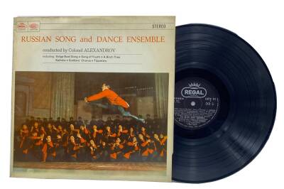 Russian Song And Dance Ensemble, Colonel Alexandro LP ‎Plak (109) PLK11434 - 2