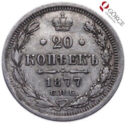 Rusya 20 Kapik 1877 Gümüş ÇT YMP864 - 1