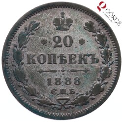 Rusya 20 Kapik 1888 Gümüş ÇT YMP498 - 1