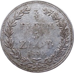 Rusya 34 Ruble (5 Zlot) 1840 *Polonya* Temiz YMP4998 - 1