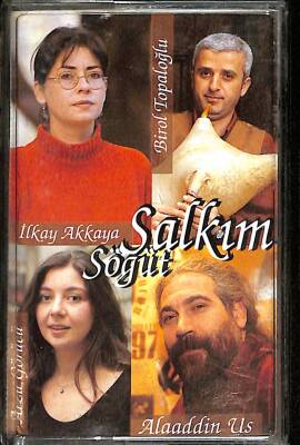 Salkım Söğüt 2 Kaset (İkinci El) KST25292 - 1