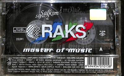 Salkım Söğüt 2 Kaset (Sıfır) KST24988 - 2