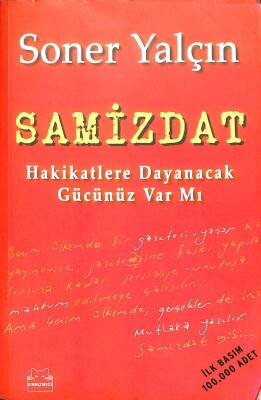 Samizdat KTP1696 - 1