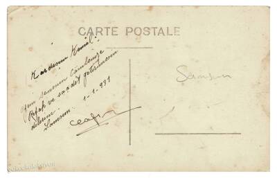 Samsun Atatürk Heykeli - Mektepliler Pazarı Eski Kartpostal KRT6265 - 2