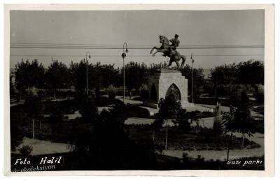 Samsun - Gazi Parkı Eski Fotokart KRT6242 - 1