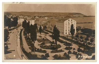 Samsun - Gazi Parkı Eski Fotokart KRT6250 - 1