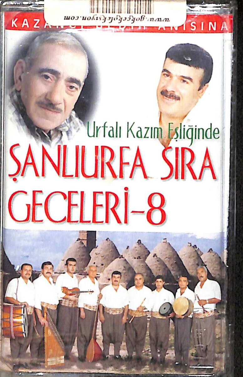 Şanlıurfa Sıra Geceleri 8 - Urfalı Kazım Eşliğinde Kaset (Sıfır) KST27407 - 1