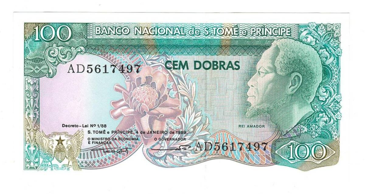 Sao Tome E Principe 100 Dobras 1989 ÇİL YKP6557 - 1