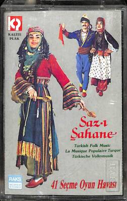 Saz-ı Şahane * Turkish Folk Music* Kaset KST14317 - 1