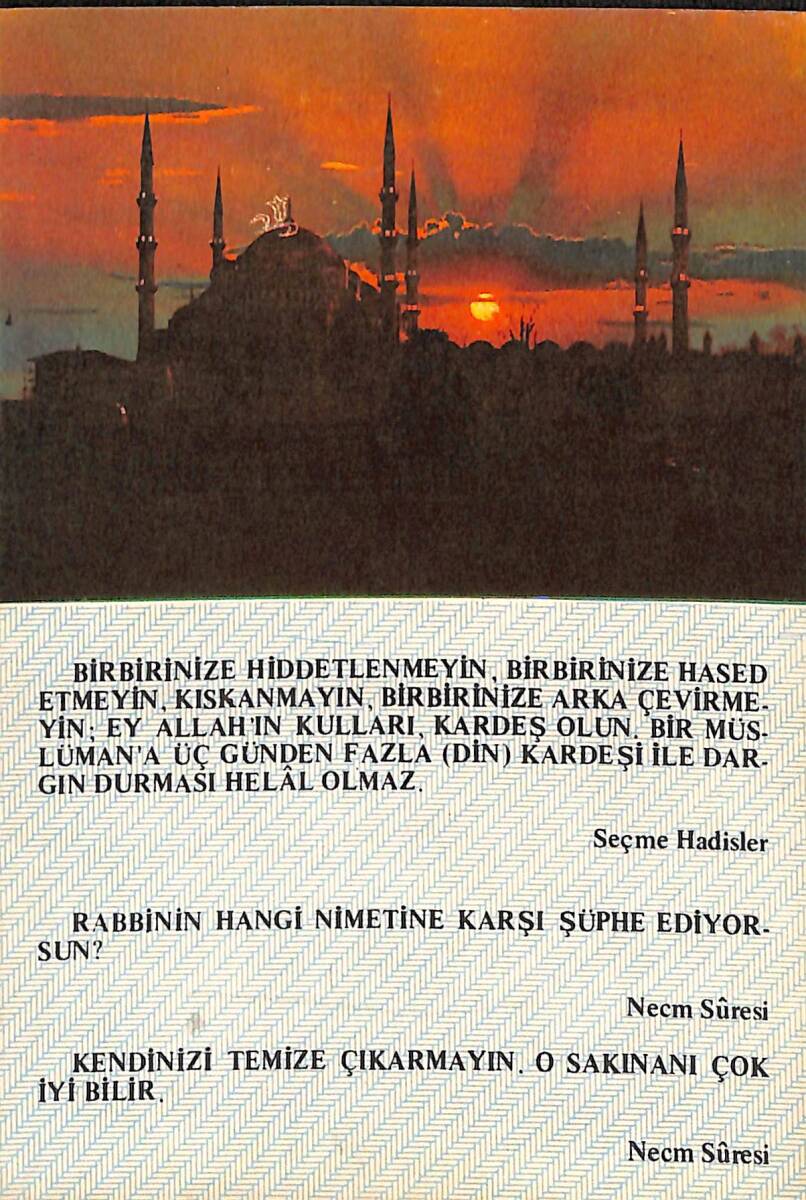 Seçme Hadisler Dini Kartpostal (Küçük Boy) KRT21359 - 1