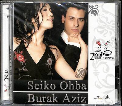 Seiko Ohba - Burak Aziz (Sıfır Ürün) CD Müzik CD1888 - 1