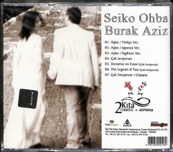 Seiko Ohba - Burak Aziz (Sıfır Ürün) CD Müzik CD1888 - 2