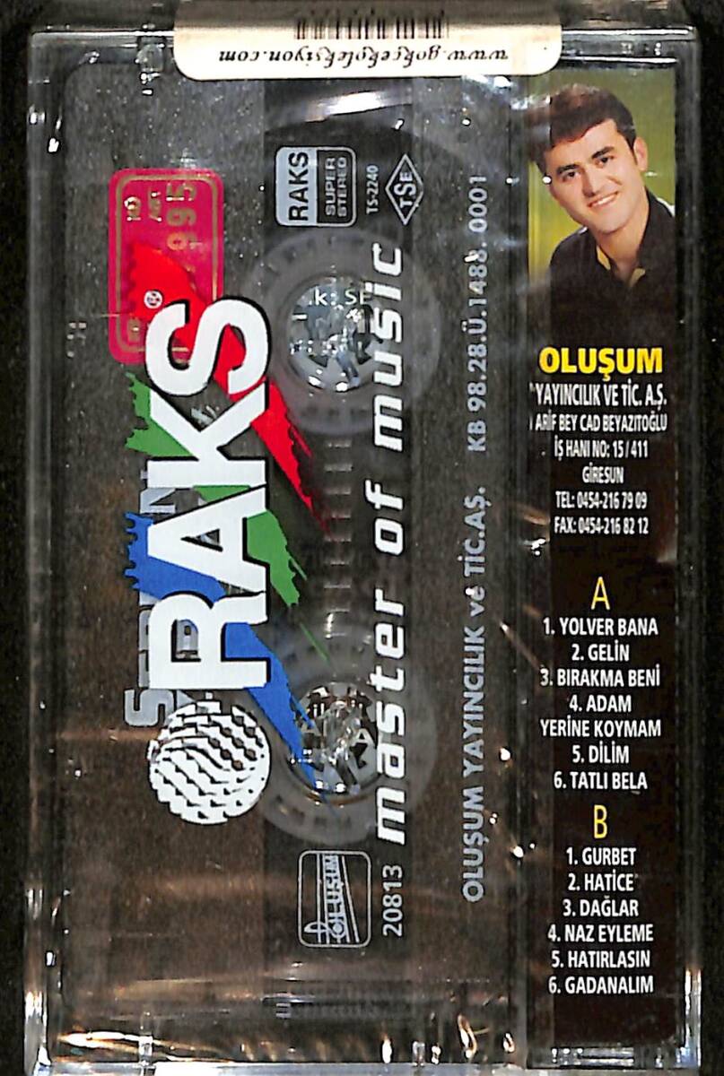 Serkan Özer - Gurbet Kaset (Sıfır) KST26751 - 2