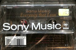 Sertab Erener - Everyway That I Can Kaset (Sıfır) KST25508 - 2