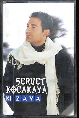 Servet Kocakaya *Ki Zava* Kaset KST22703 - 1