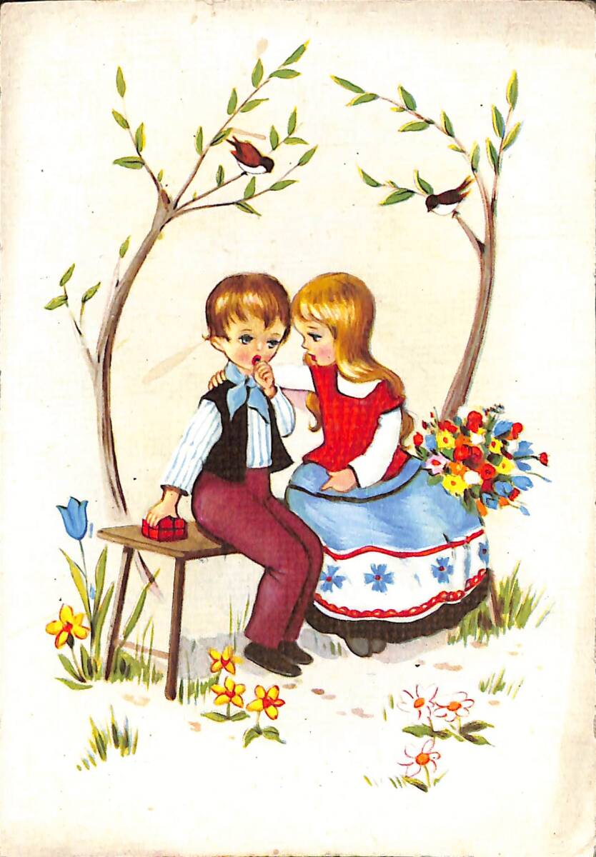 Sevgi Temalı Kartpostal (Küçük Boy) KRT21394 - 1