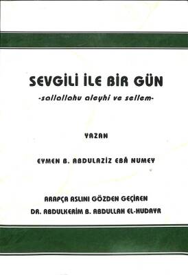 Sevgili ile Bir Gün (S.A.V.) KTP1833 - 1