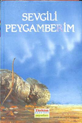 Sevgili Peygamberim 10 KTP2097 - 1