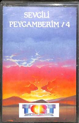 Sevgili Peygamberim 4 Kaset (İkinci El ) KST21505 - 1